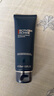 碧歐泉（BIOTHERM）男士新水動(dòng)力洗面奶潔面膏護(hù)膚保濕補(bǔ)水送女友七夕情人節(jié)生日禮物 男士藍(lán)鉆御尊潔面乳125ml 曬單實(shí)拍圖