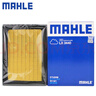 馬勒（MAHLE）空濾空氣濾芯格濾清器適配英菲尼迪 英菲尼迪FX35 09-12款 3.5需買倆 曬單實拍圖