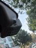車捷衛(wèi)視寶駿專用免走線高清行車記錄儀云朵云海悅也PLUS510730560310wrx3 【單鏡頭】2160P+64G內(nèi)存卡 寶駿悅也PLUS 曬單實(shí)拍圖