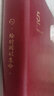 畢加索（pimio）五年日記本365天時間計劃本手賬本日程本記事本情侶記錄本子禮盒裝 深紅（皮面） 曬單實拍圖