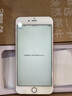 蘋(píng)果 iPhone 6S Plus  二手手機國行優(yōu)惠券補貼 顏色規格參考質(zhì)檢報告 規格以質(zhì)檢報告為準 曬單實(shí)拍圖