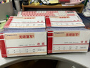 Kingdee金蝶收據(jù)三聯(lián)單欄SJ03A 無碳復(fù)寫紙 三聯(lián)收款收據(jù)本175*95mm 10本裝可定制 曬單實(shí)拍圖