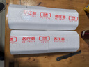 玫瑰酒莊（Chateau Montrose）玫瑰酒莊干紅葡萄酒正牌 1855二級莊 進口法國原裝紅酒 2015年 曬單實拍圖