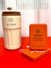 智美環(huán)球中秋節(jié)禮物商務(wù)伴手禮盒實用小禮品定制logo公司開業(yè)紀(jì)念獎送員工 橙色 咖啡杯+頸椎儀+傘+充電寶 曬單實拍圖