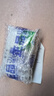 拜耳拿敵穩(wěn)75%肟菌戊唑醇 黃瓜白粉病葡萄白腐病稻瘟病進(jìn)口農(nóng)藥殺菌劑 100克 曬單實(shí)拍圖