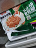 凍品先生 安井黑椒牛仔骨半成品新鮮原切冷凍牛小排腌制半成品食材快手菜 黑椒牛仔骨350g*5包 曬單實(shí)拍圖