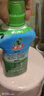 水衛(wèi)士校服凈液態(tài)護色防串色洗衣液去污漬彩漂除菌除螨持久留香 水衛(wèi)仕 曬單實拍圖