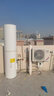 格力（GREE）空氣能熱水器200升家用變頻一級(jí)能效大容量 省電80℃高水溫 智能WiFi自帶電輔熱節(jié)能自清潔搪瓷 變頻200升80℃+1-3層回水器熱水管長(zhǎng)60米內(nèi) 曬單實(shí)拍圖