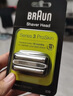 博朗（BRAUN）電動剃須刀配件3系32B刀頭網(wǎng)膜組合 曬單實拍圖