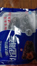 NATURESKY 加拿大水發(fā)即食海參進(jìn)口海參紅極參北極紅參端午節(jié)滋補(bǔ)送禮 【月套餐】水發(fā)海參500g*4袋 曬單實拍圖