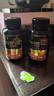 GO healthyGOHealthy高之源 奶薊草膠囊50,000mg,60粒,進(jìn)口加班熬夜煙酒人 曬單實(shí)拍圖