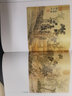 文徵明書(shū)畫(huà)集 精裝彩印禮盒裝  銅版紙彩印精裝全2冊(cè) 文征明 明四家 山水 書(shū)法 中國(guó)書(shū)畫(huà)名家畫(huà)集 曬單實(shí)拍圖