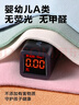 京東京造 兒童春秋襪子女童5-18歲中筒棉地板襪中大童22-24CM 曬單實(shí)拍圖