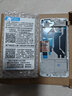 森麥康OPPO R9 R9S R11 R11S屏幕總成Plus觸摸t液晶st顯示m內外tm一體屏sk OPPO R11s屏幕總成【加框-白色】 曬單實(shí)拍圖