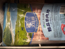大莊園新西蘭羊肉片卷2斤【歐盟認(rèn)證】涮肉火鍋食材 冷凍羊肉羊肉卷 曬單實(shí)拍圖