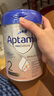 愛他美（Aptamil）德國愛他美白金版德愛HMO嬰幼兒原裝進口奶粉【咨詢享底價】 【咨詢大額券+返葒包】2段3罐 27年3月 曬單實拍圖