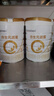 合生元【官方直營】合生元派星配方奶粉法國進口到手2750g 派星1段800g*3罐+350g*1罐 曬單實拍圖