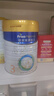 美素佳兒（Friso）皇家幼兒配方奶粉3段（1-3歲幼兒適用）800g*3 乳鐵蛋白 (新國標) 曬單實(shí)拍圖