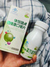 亦舒堂乃立清 亦植片 官方品牌店 和硒片 亦植舒片 正品硒維康口嚼片 女性密友【初期守護(hù)】1瓶 曬單實(shí)拍圖