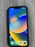 保視清【眼科認證】適用蘋(píng)果14鋼化膜防藍光護眼iPhone14ProMax手機膜14Pro防窺膜全屏高清防指紋14plus 護眼膜 2片裝 iPhone14 曬單實(shí)拍圖