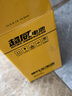 超威（CHILWEE）摩托車(chē)電瓶12V免維護125踏板車(chē)7A彎梁車(chē)助力通用9A干蓄電池5A 超威經(jīng)典6MF9A配充電器 曬單實(shí)拍圖