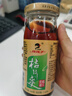 辣妹子【新鮮采摘】桔片爽糖水果罐頭橘子黃桃雪梨罐頭零食方便速食整箱 桔片爽260g*12【彩箱送禮專(zhuān)用】 曬單實(shí)拍圖