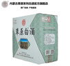 草原白酒52度 內蒙古特產(chǎn) 草原白酒太仆寺旗純糧釀造清香型白酒 整箱裝（8瓶） 曬單實拍圖