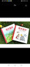 通識星球系列:數(shù)學星球+語文星球（精裝全2冊) 素質教育 6-12歲 曬單實拍圖
