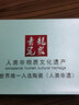 刻羽 酒樽酒杯家用酒具套裝陶瓷仿古分酒器白酒清酒壺酒盅古代酒杯 亞光黑套裝 曬單實(shí)拍圖