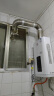 樱花雪白色燃气热水器16升家用厨房可装浴室平衡式多重安护防CO泄露恒温即热ECO节能模式 天然气JSG30-B 实拍图