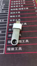 韓國電視韓劇高清版動(dòng)作高分電影U盤(pán)黑幫警匪懸疑推理高清MP4視頻 64G U盤(pán)發(fā)貨 72部韓國高清電影 曬單實(shí)拍圖