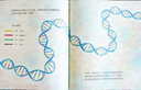 信誼世界圖畫書 DNA 基因和遺傳的秘密 精裝 3-8歲兒童早教百科知識啟蒙繪本 曬單實拍圖