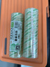 北極熊（Polar bear）高透明文具膠帶高粘小膠帶學(xué)生錯(cuò)題整理學(xué)習(xí)辦公用品18mm*18m（寬型）8卷裝CC-188 曬單實(shí)拍圖