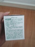 近江兄弟新日期現(xiàn)貨速發(fā) 日本近江兄弟Q軟膏65g 摩擦鎮(zhèn)l痛筋肉酸痛 近江兄弟燙傷膏85g 曬單實拍圖