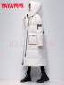鸭鸭（YAYA）中长款羽绒服女冬季新款时尚洋气派克服高端防寒服运动外套ZL 白色 S 实拍图