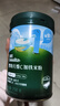 英氏嬰幼兒米粉維C加鐵DHA+ARA米粉258g營(yíng)養寶寶輔食加鐵米糊6月+ 曬單實(shí)拍圖