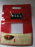 新會(huì)陳皮包裝袋自封口250克塑料袋食品袋子加厚拉鏈密封袋500克空 10個(gè)總價(jià)(注意區(qū)別) 自立八邊袋：29.8*39*11約500克 曬單實(shí)拍圖