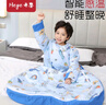 零零豬純棉兒童睡袋大童寶寶防踢被子神器6-12歲 3-6歲 5-10歲春秋冬季 艾力克恐龍（升級智能感溫） 100cm秋冬加厚【5-15℃】1-3歲 曬單實(shí)拍圖