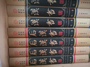 漢書 精裝正版全套4冊 文白對照無刪減中國通史后漢書全譯全注線中華裝書局 曬單實拍圖