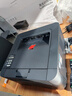 聯(lián)想（lenovo）LJ2655DN A4黑白激光打印機(jī) 自動(dòng)雙面 30頁(yè)/分鐘高速打印 支票打印 家用學(xué)習(xí) 有線網(wǎng)絡(luò) 曬單實(shí)拍圖