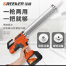 綠林（GREENER）鋰電玻璃膠槍電動(dòng)充電打膠機省力兩用自動(dòng)回膠打膠器密封美縫工具 5節一電+送全能豪華禮包【38件】 曬單實(shí)拍圖