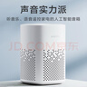 小米（MI） AI音箱play藍(lán)牙wifi小愛(ài)同學(xué)人工語(yǔ)音遙控智能鬧鐘迷你音響低音炮 小米小愛(ài)音箱 Play 曬單實(shí)拍圖