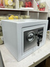 智安工 全鋼入墻迷你學(xué)生投幣箱辦公財務(wù)保管箱家用保險箱小型存錢(qián)箱密碼箱儲蓄柜  珍珠白（不投幣） 曬單實(shí)拍圖