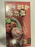 九生堂 面筋釀蝦滑120g(8個(gè)) 曬單實(shí)拍圖