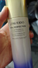 資生堂（Shiseido）悅薇珀翡緊顏亮膚水乳液套裝組合護(hù)膚品套裝姿生堂七夕禮物 資生堂悅薇水乳滋潤型+百優(yōu)面霜50ml 曬單實拍圖