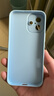 奶小鴨（NEYAA）適用蘋果16plus手機殼 iphone16plus保護套鏡頭全包硅膠防摔超薄創(chuàng)意卡通簡約軟殼男女款 遠峰藍 曬單實拍圖