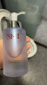 SK-II护肤洁面油250ml洗面奶女sk2氨基酸洁面清洁毛孔skii护肤品化妆品 实拍图