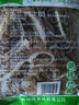 憶回牛黑千層肚牛肚新鮮冷凍脆牛毛肚絲牛百葉牛雜火鍋專(zhuān)用生鮮食材商用 2斤(千層肚) 火鍋系列 曬單實(shí)拍圖