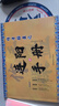 【官方正版】作手操盤之連陽手冊 盤面分析 實戰(zhàn)指導(dǎo) 作手操盤之連陽手冊 曬單實拍圖