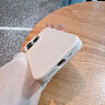 Karen Burton 適用蘋(píng)果15promax手機(jī)殼iPhone15保護(hù)套液態(tài)硅膠全包防摔磁吸殼 【象牙白】MagSafe磁吸款丨液態(tài)硅膠丨肌膚手感 iphone15ProMax 液態(tài)硅膠 曬單實(shí)拍圖
